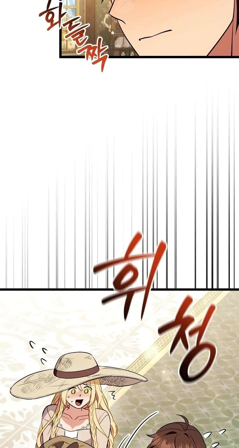 Buin-eun Milbat-eseo Gidaryeotda Chapter 5 page 86 - 