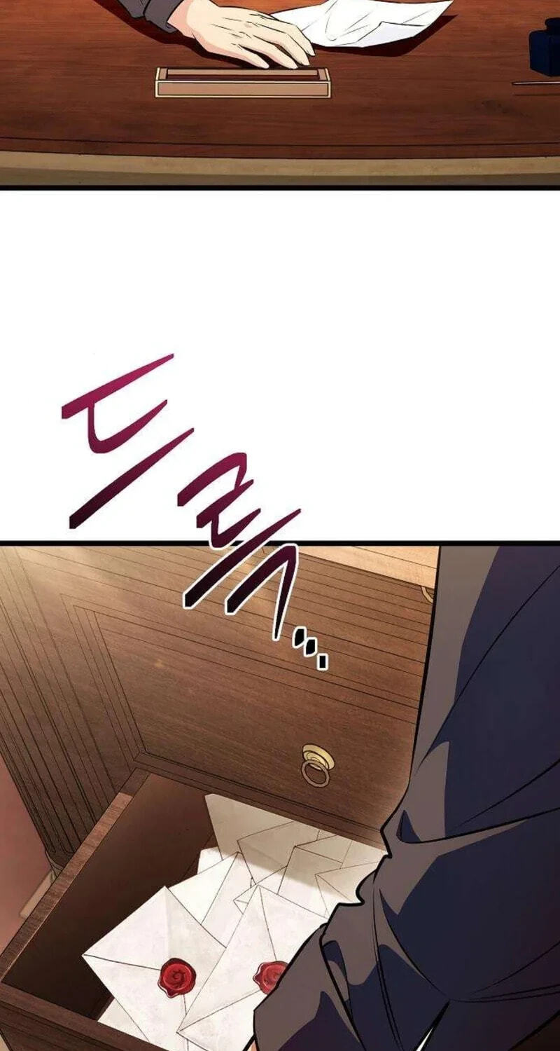 Buin-eun Milbat-eseo Gidaryeotda Chapter 6 page 16 - 