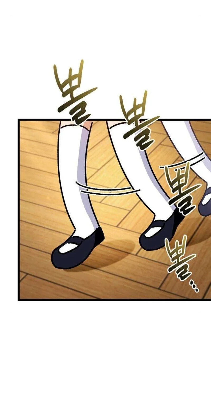 Buin-eun Milbat-eseo Gidaryeotda Chapter 6 page 40 - 