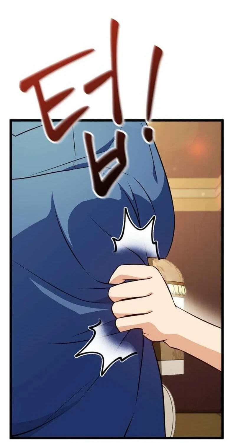 Buin-eun Milbat-eseo Gidaryeotda Chapter 6 page 41 - 