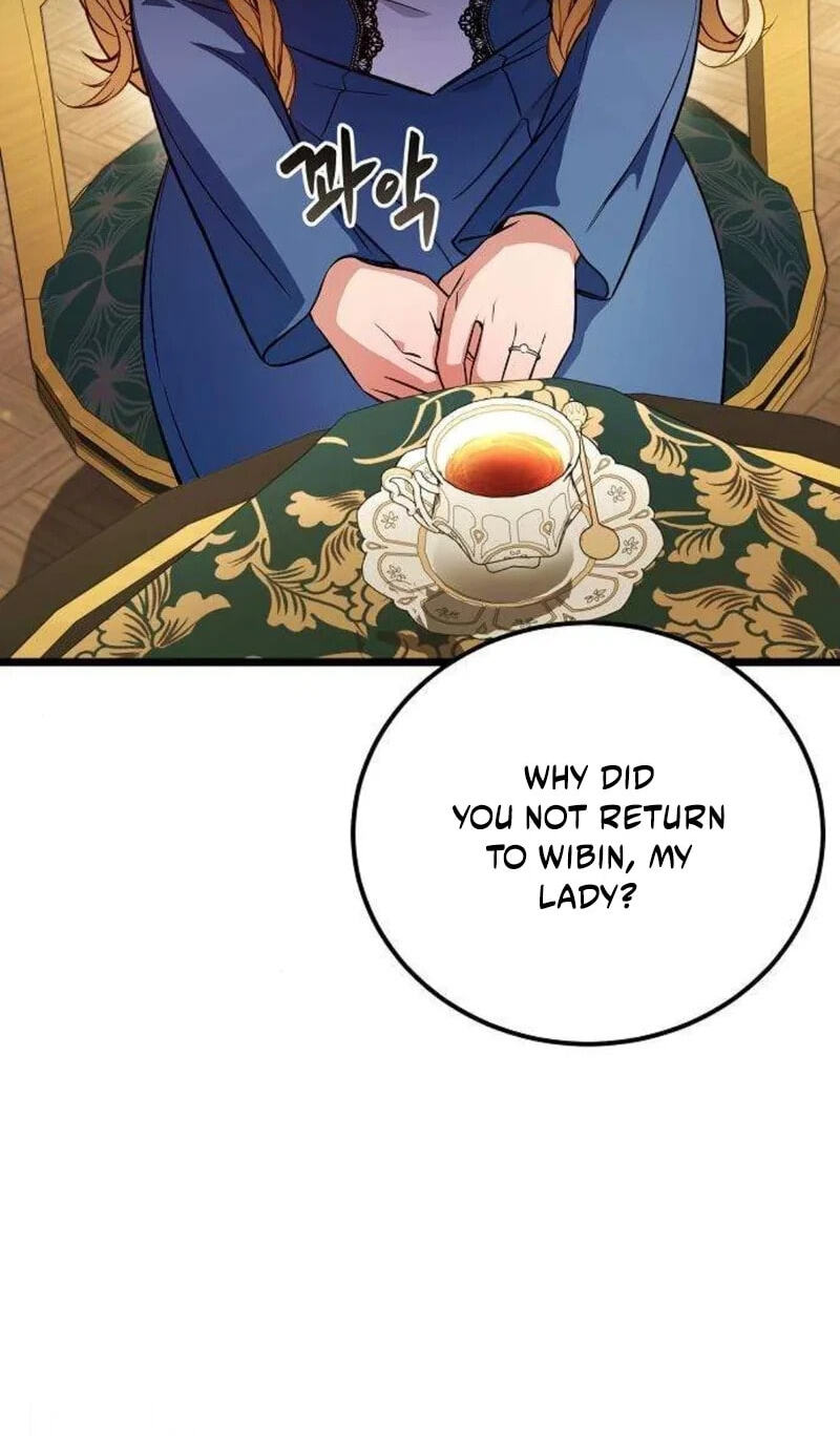 Buin-eun Milbat-eseo Gidaryeotda Chapter 6 page 75 - 