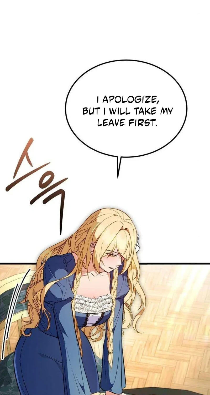 Buin-eun Milbat-eseo Gidaryeotda Chapter 6 page 79 - 