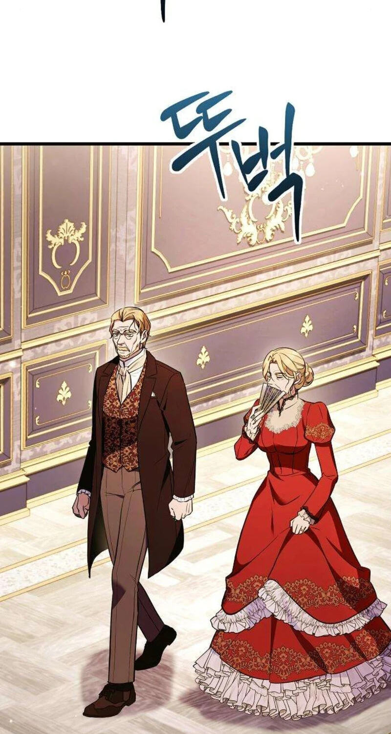 Buin-eun Milbat-eseo Gidaryeotda Chapter 7 page 11 - 