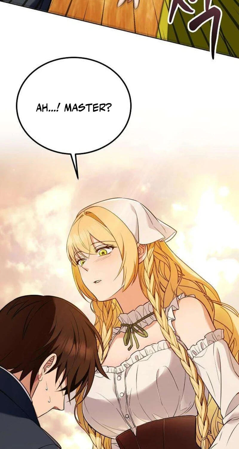 Buin-eun Milbat-eseo Gidaryeotda Chapter 7 page 125 - 