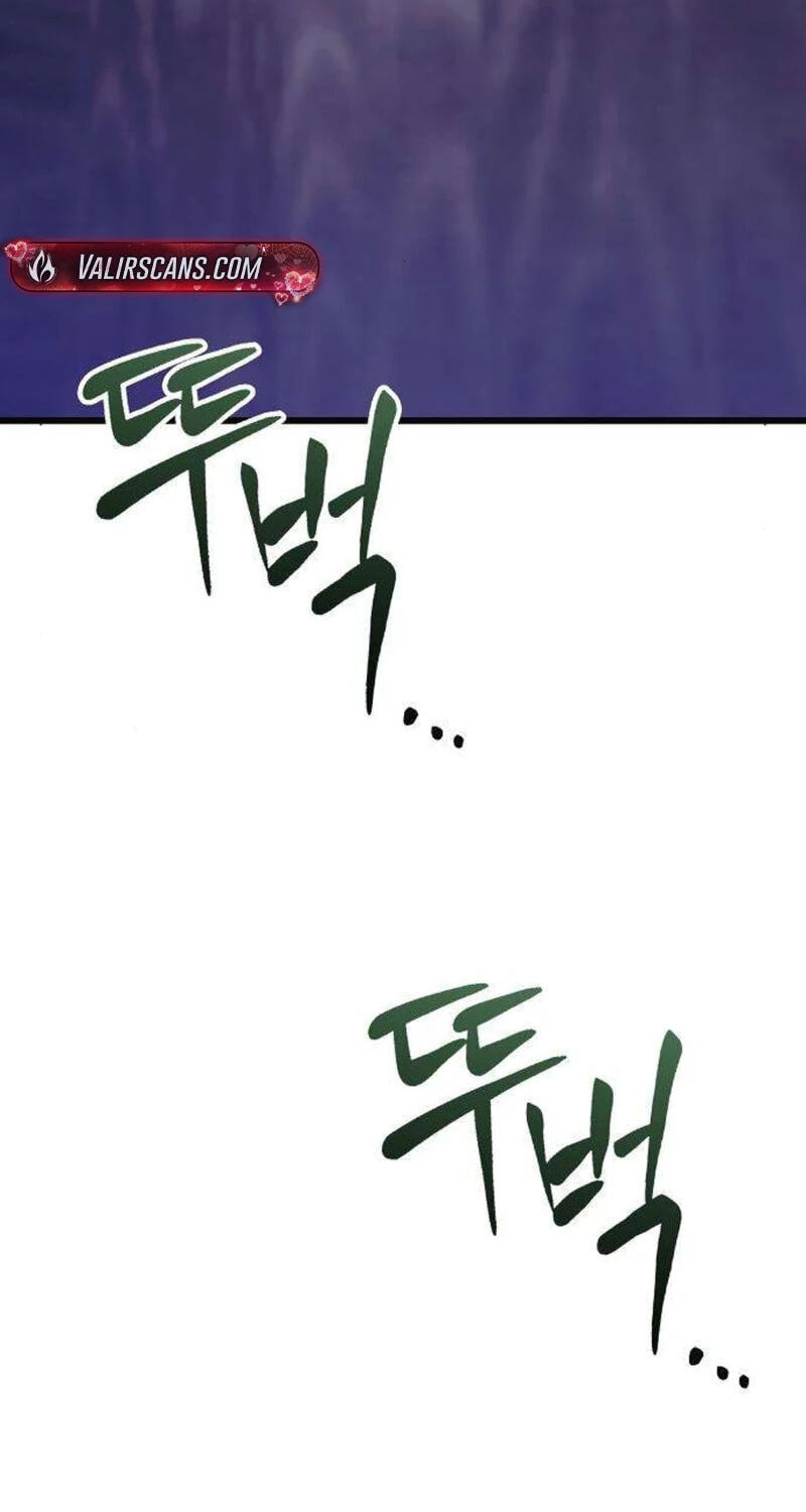 Buin-eun Milbat-eseo Gidaryeotda Chapter 7 page 19 - 