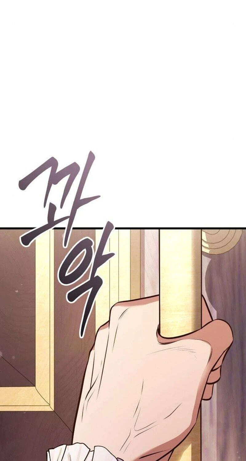Buin-eun Milbat-eseo Gidaryeotda Chapter 7 page 20 - 