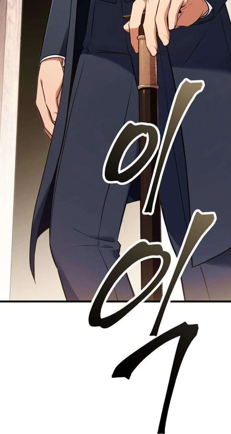 Buin-eun Milbat-eseo Gidaryeotda Chapter 7 page 23 - 