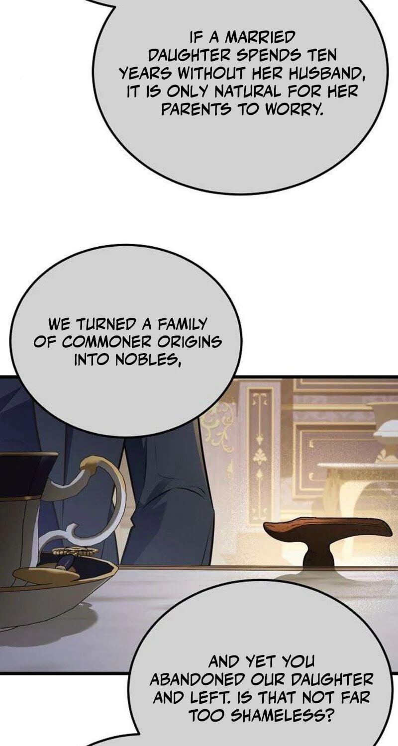 Buin-eun Milbat-eseo Gidaryeotda Chapter 7 page 32 - 