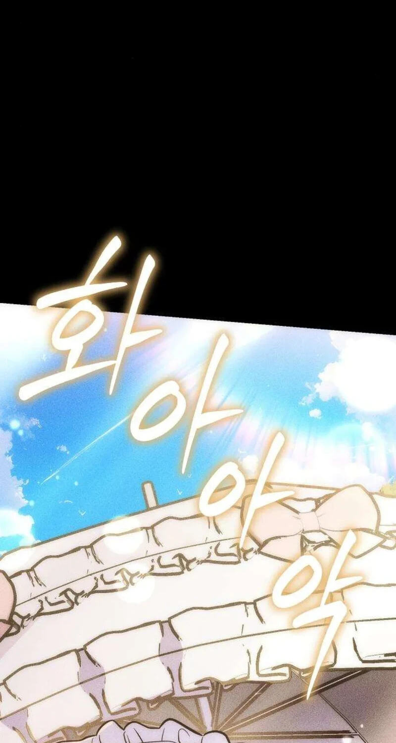 Buin-eun Milbat-eseo Gidaryeotda Chapter 8 page 23 - 