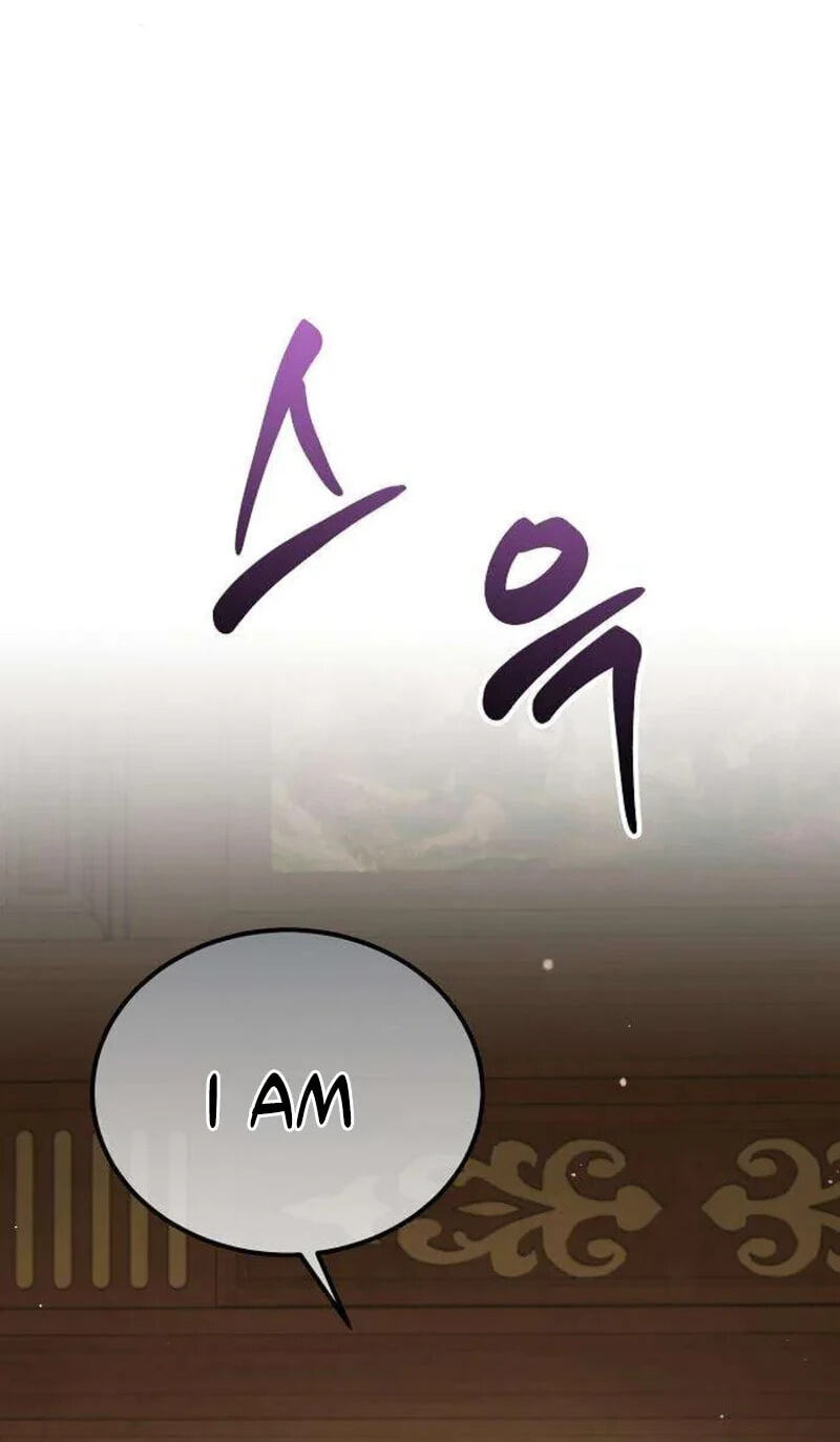 Buin-eun Milbat-eseo Gidaryeotda Chapter 8 page 47 - 