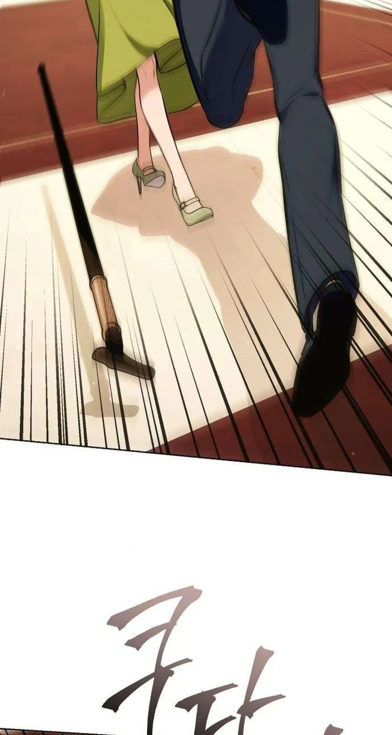 Buin-eun Milbat-eseo Gidaryeotda Chapter 8 page 75 - 
