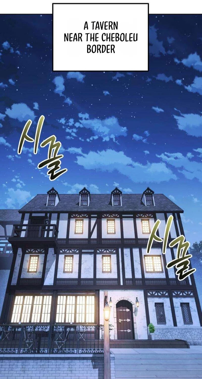 Buin-eun Milbat-eseo Gidaryeotda Chapter 9 page 104 - 