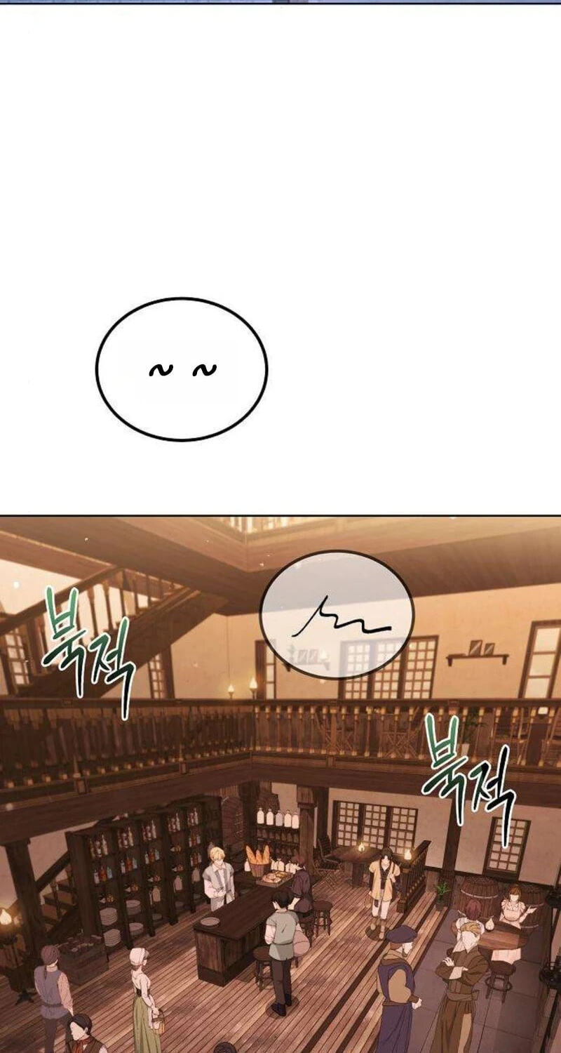 Buin-eun Milbat-eseo Gidaryeotda Chapter 9 page 105 - 
