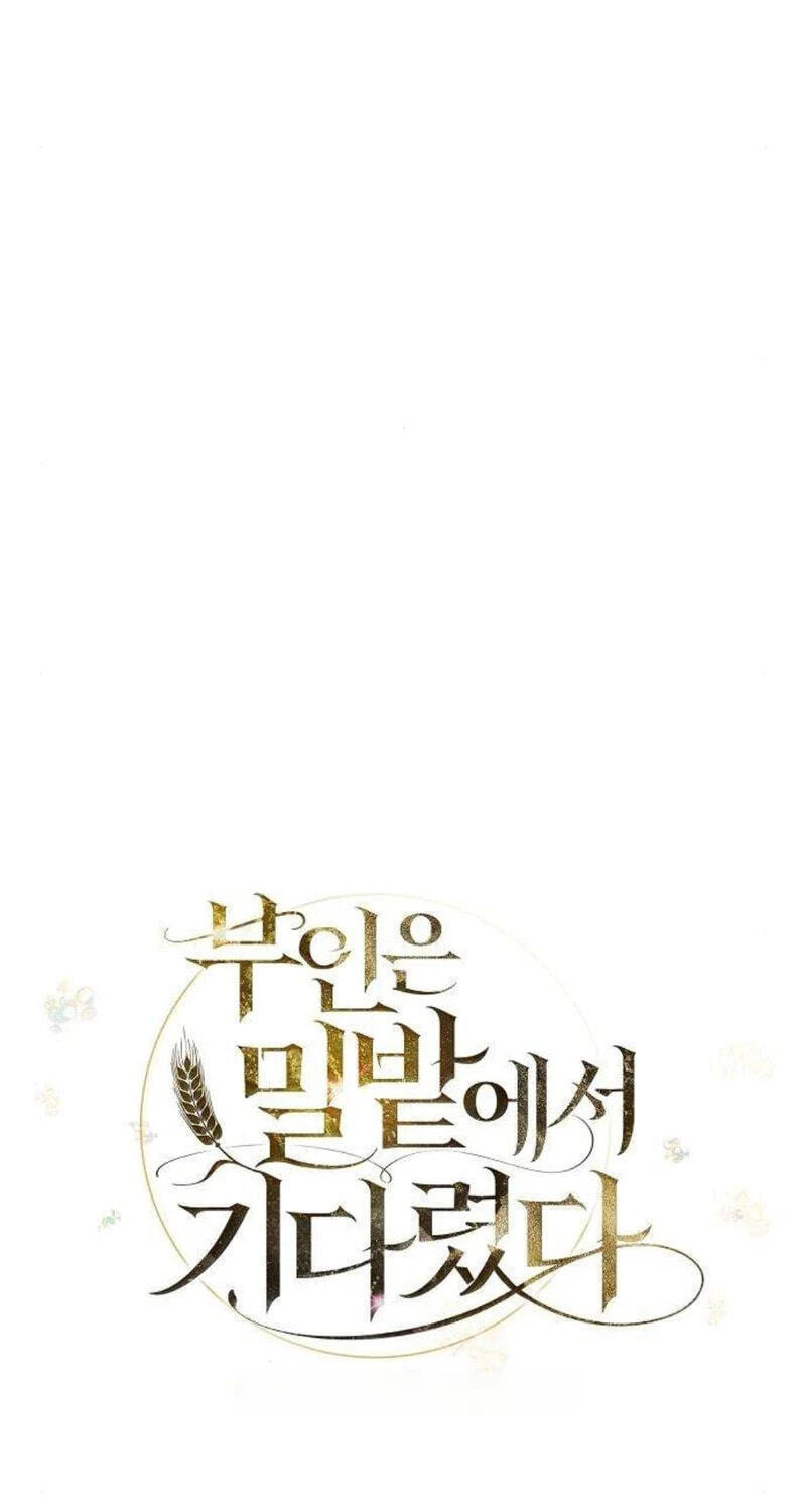 Buin-eun Milbat-eseo Gidaryeotda Chapter 9 page 64 - 