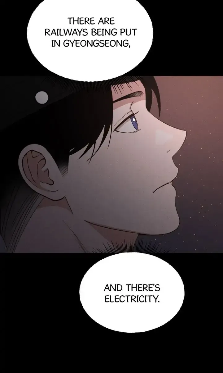 Bullanseo Photo Studio Chapter 10 page 22 - 