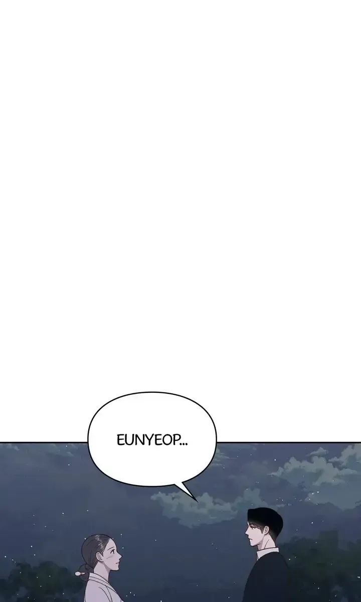 Bullanseo Photo Studio Chapter 13 page 1 - 
