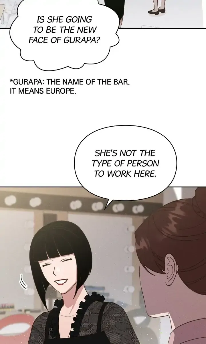 Bullanseo Photo Studio Chapter 16 page 32 - 