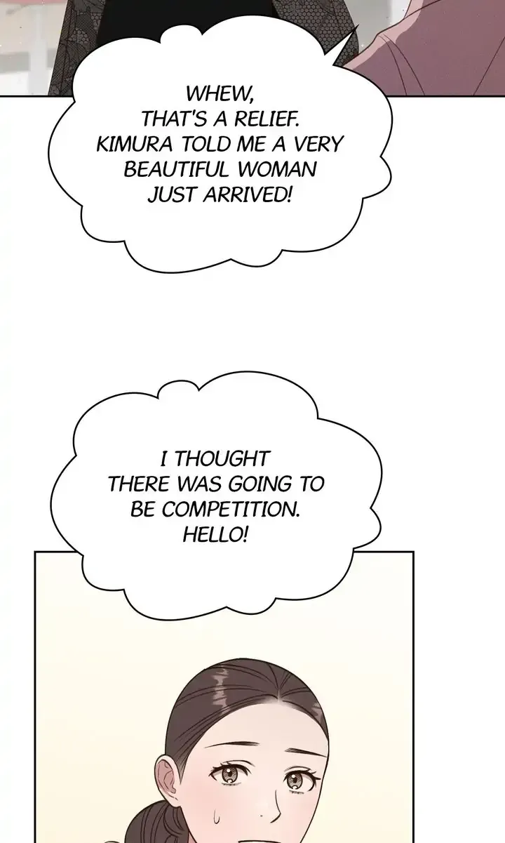 Bullanseo Photo Studio Chapter 16 page 33 - 