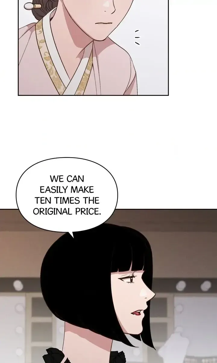 Bullanseo Photo Studio Chapter 16 page 40 - 