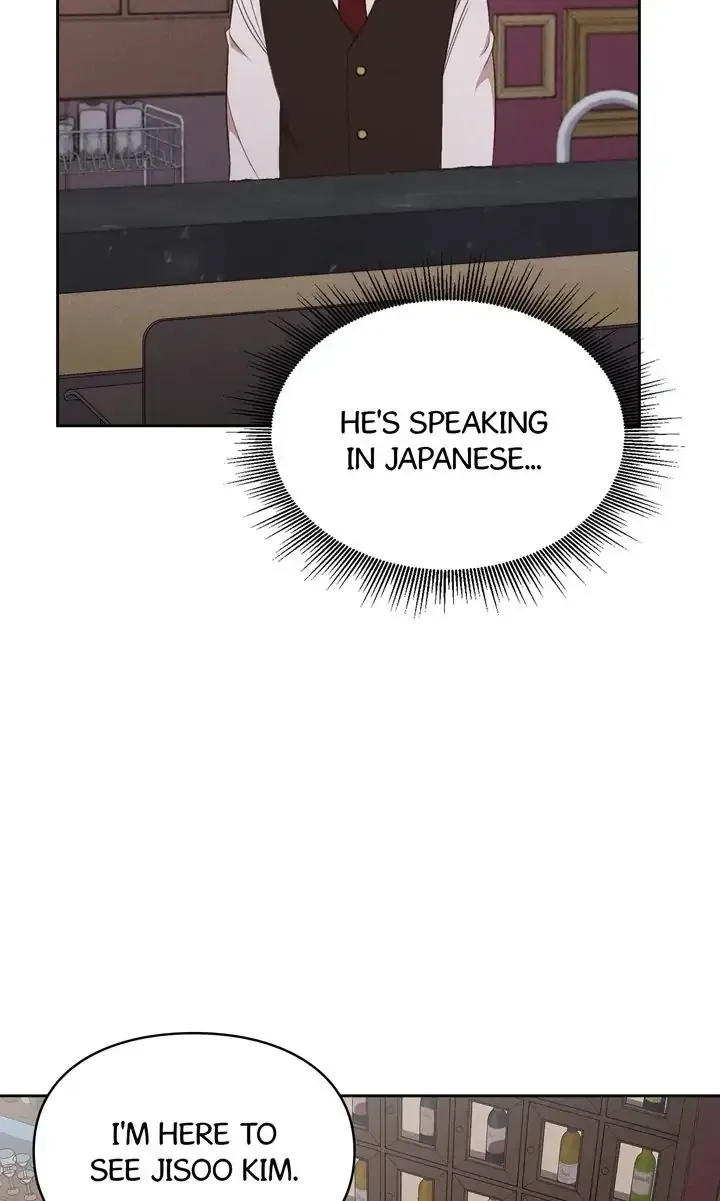 Bullanseo Photo Studio Chapter 16 page 7 - 