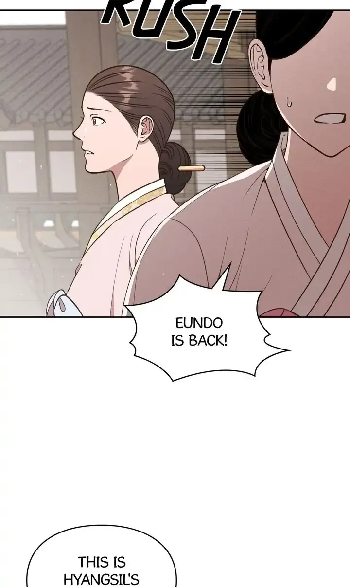 Bullanseo Photo Studio Chapter 18 page 6 - 