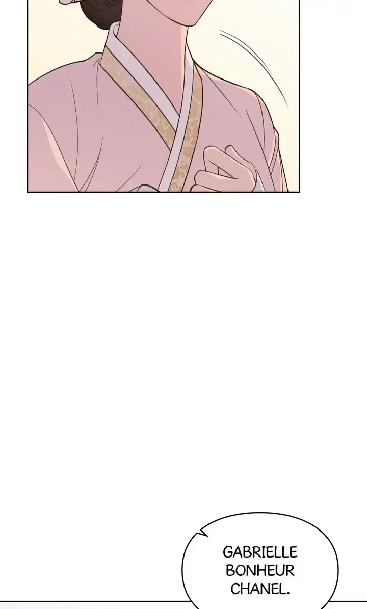 Bullanseo Photo Studio Chapter 19 page 17 - 