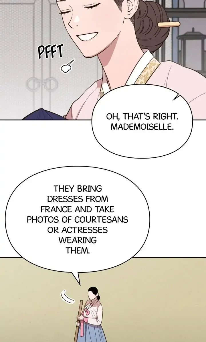 Bullanseo Photo Studio Chapter 19 page 68 - 