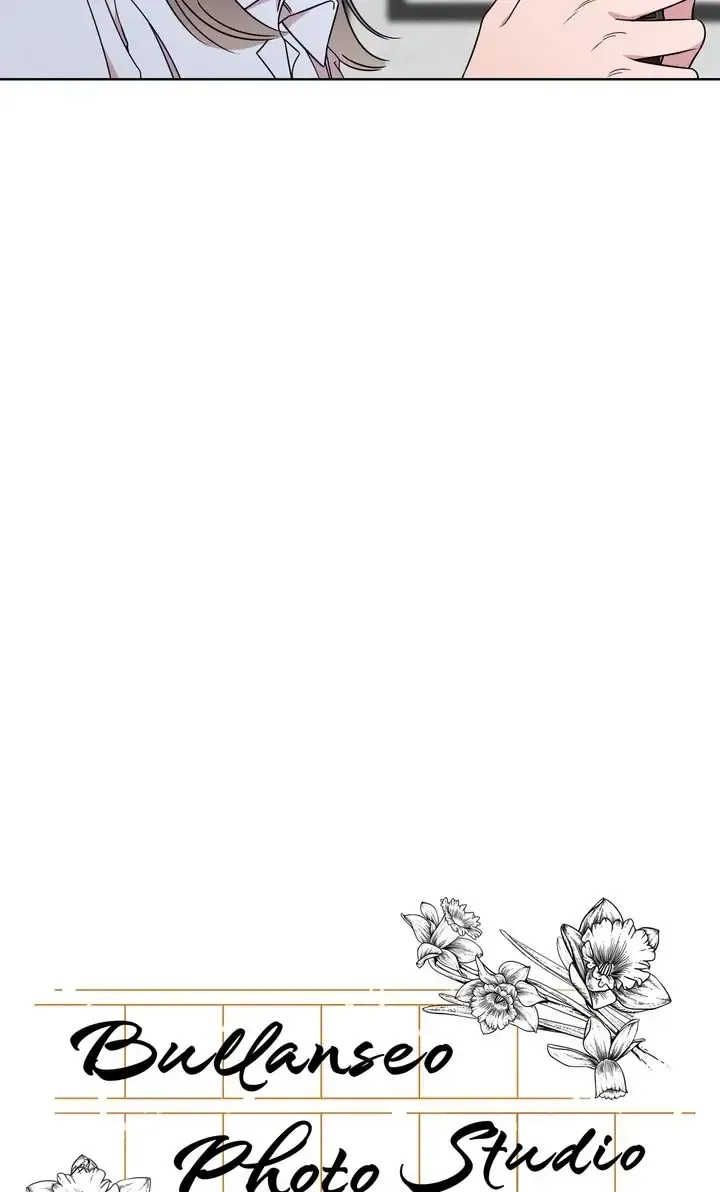 Bullanseo Photo Studio Chapter 2 page 5 - 