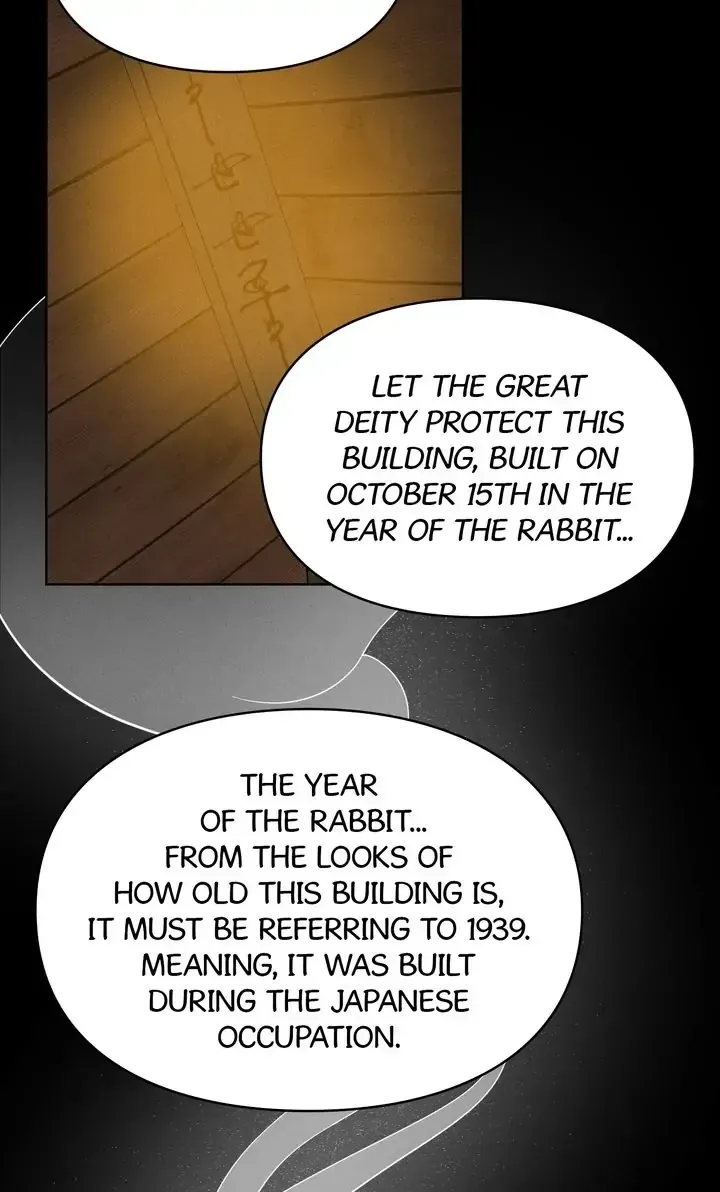 Bullanseo Photo Studio Chapter 2 page 43 - 