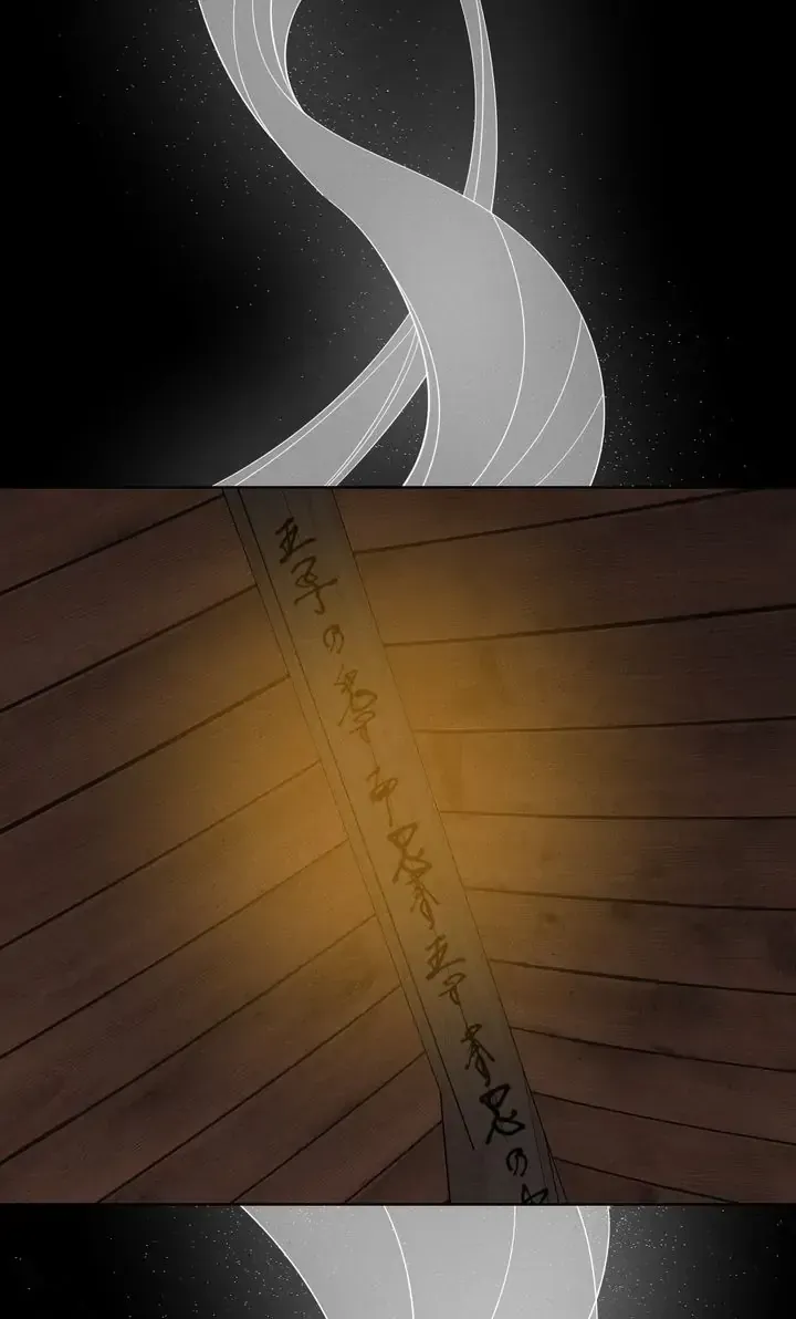 Bullanseo Photo Studio Chapter 2 page 49 - 