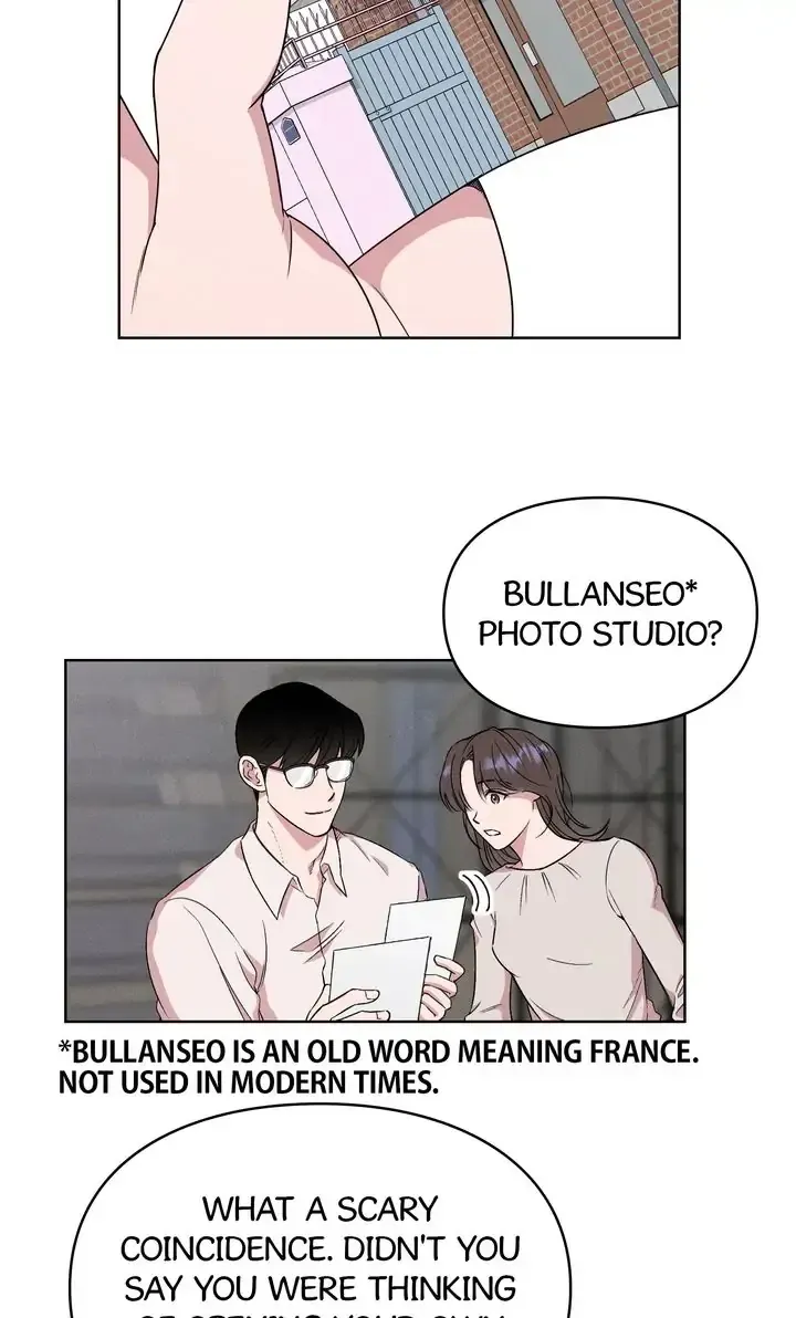 Bullanseo Photo Studio Chapter 2 page 67 - 