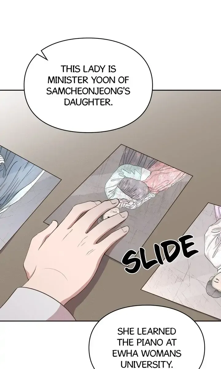 Bullanseo Photo Studio Chapter 20 page 26 - 