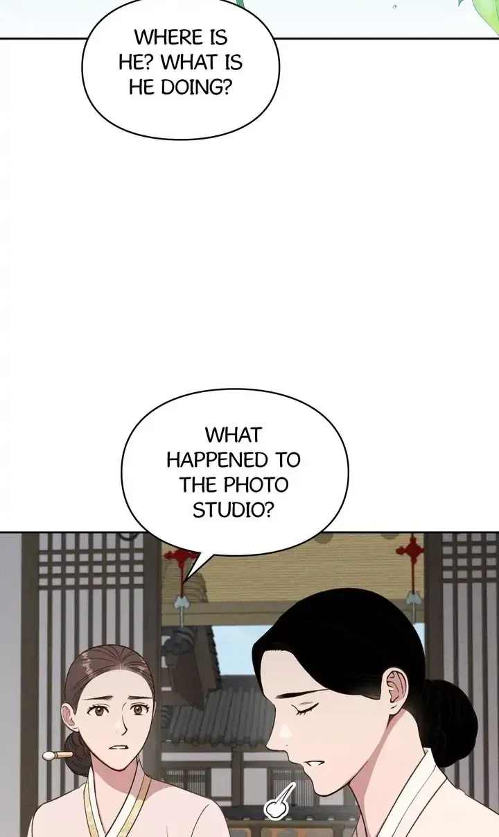 Bullanseo Photo Studio Chapter 23 page 16 - 