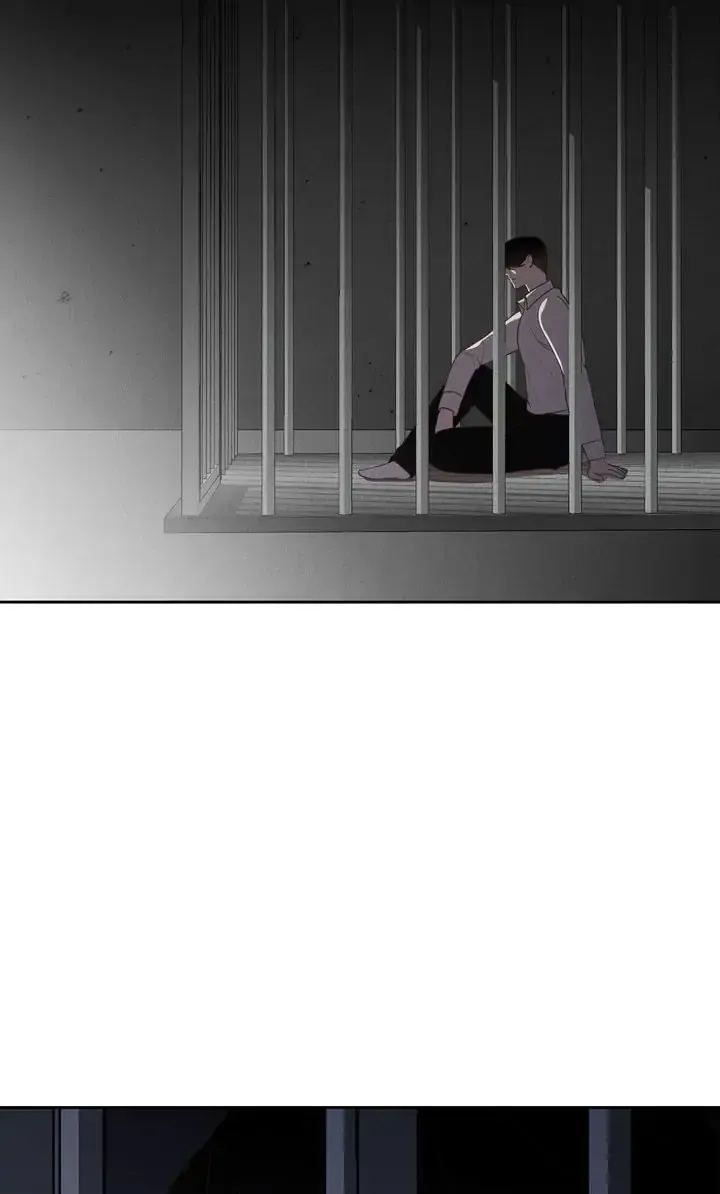Bullanseo Photo Studio Chapter 27 page 73 - 