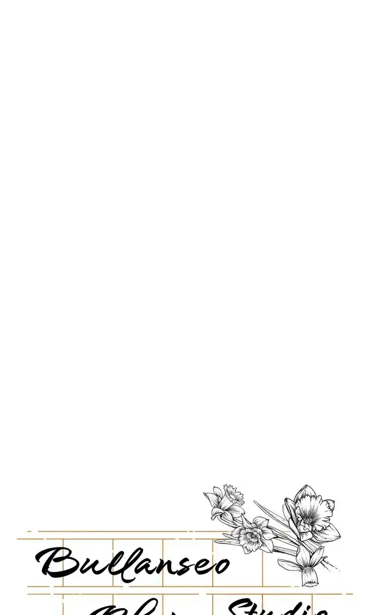 Bullanseo Photo Studio Chapter 28 page 1 - 