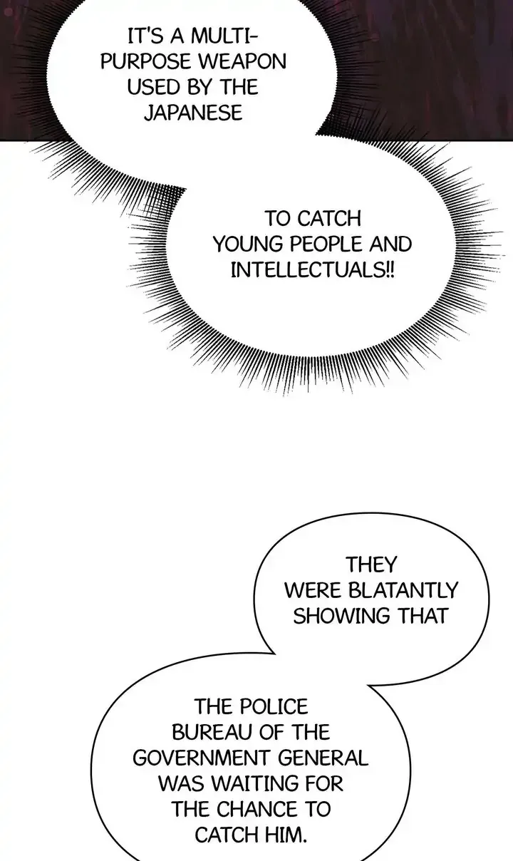 Bullanseo Photo Studio Chapter 28 page 9 - 