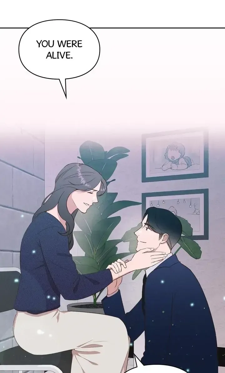 Bullanseo Photo Studio Chapter 33 page 15 - 