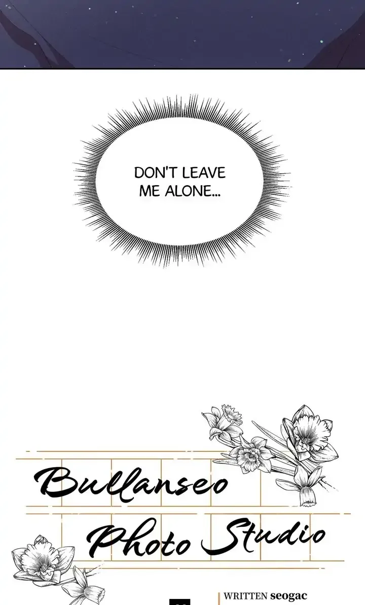 Bullanseo Photo Studio Chapter 33 page 31 - 