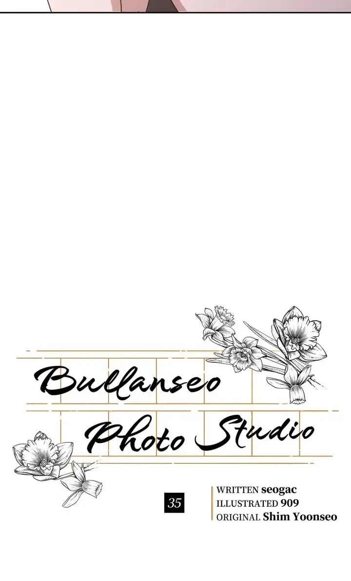 Bullanseo Photo Studio Chapter 35 page 7 - 