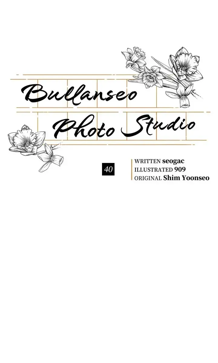 Bullanseo Photo Studio Chapter 36.4 page 35 - 