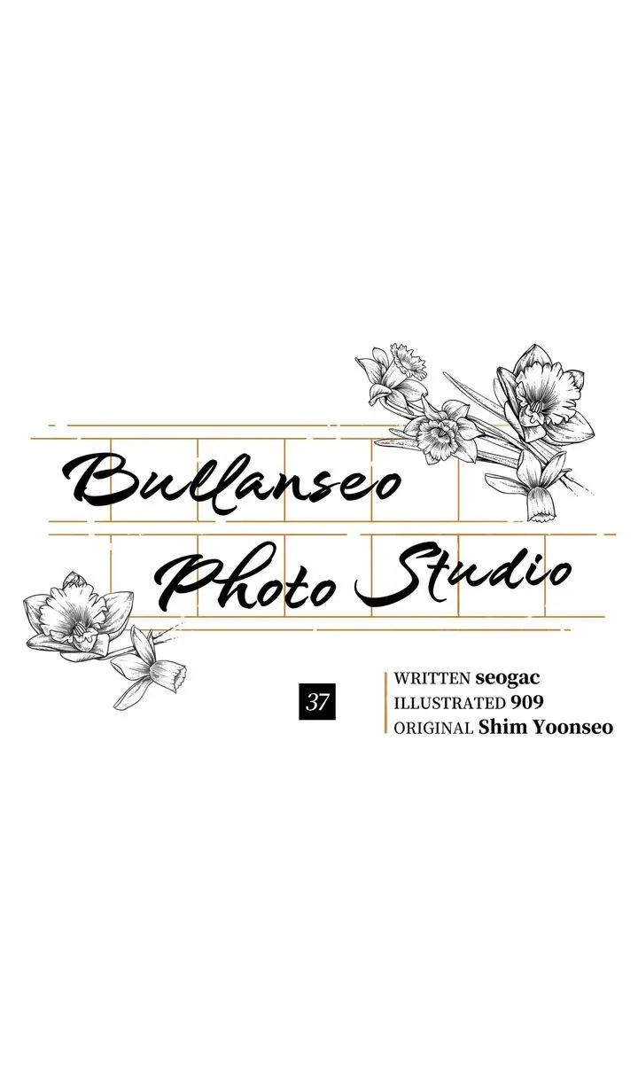 Bullanseo Photo Studio Chapter 37 page 26 - 