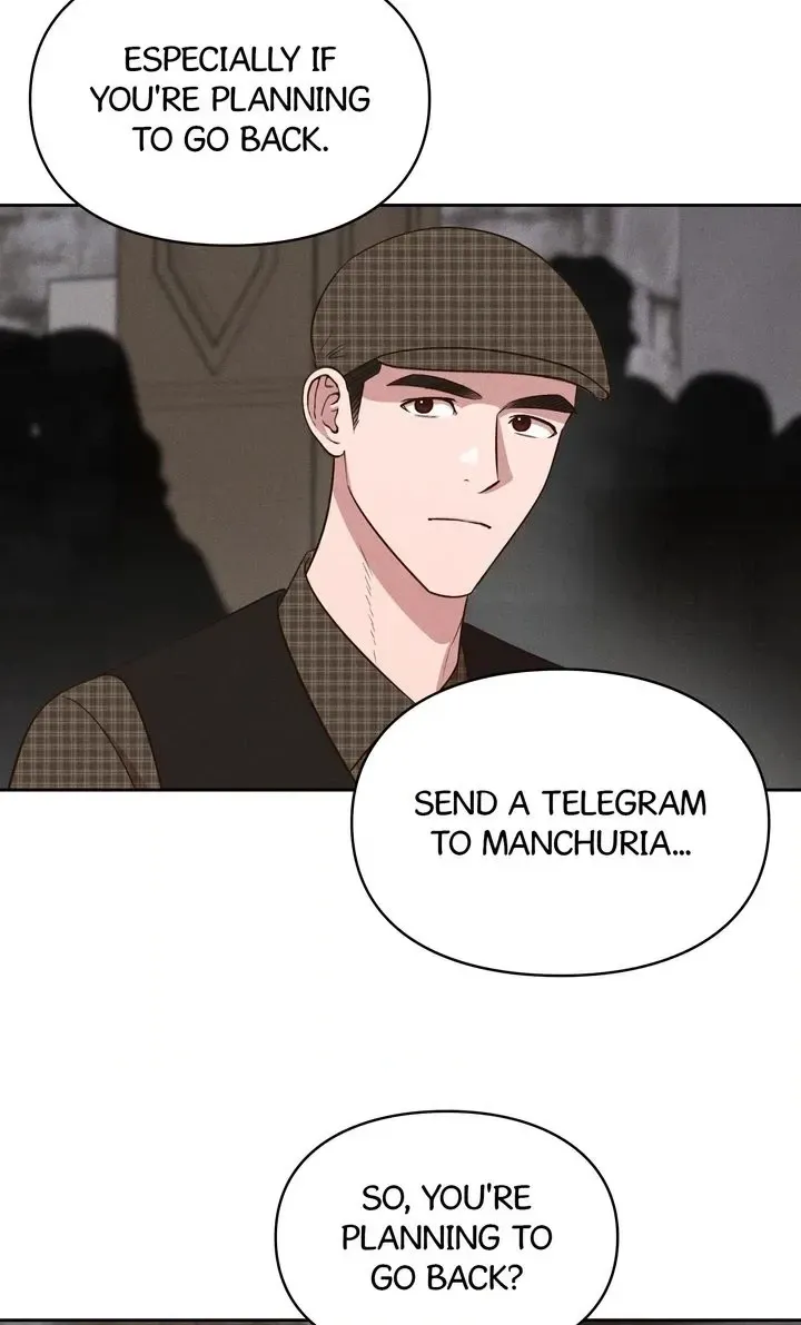 Bullanseo Photo Studio Chapter 39 page 10 - 