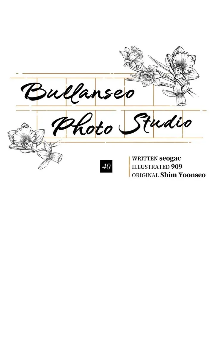 Bullanseo Photo Studio Chapter 40 page 35 - 