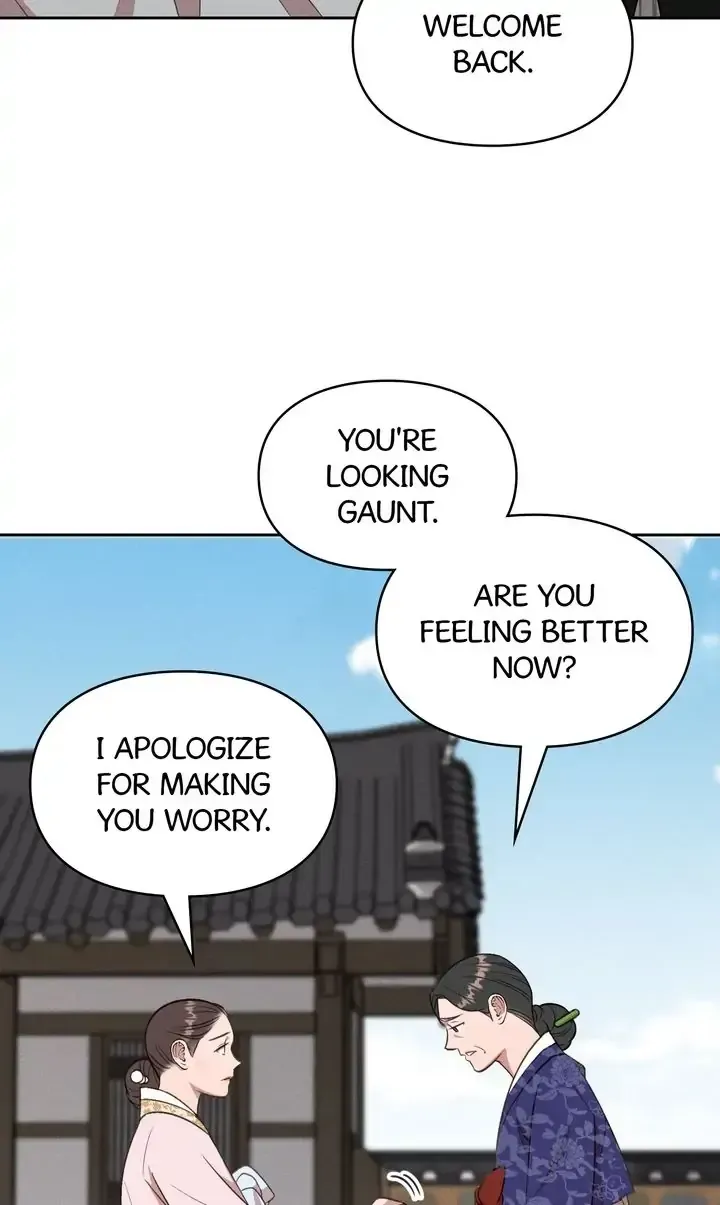 Bullanseo Photo Studio Chapter 6 page 42 - 