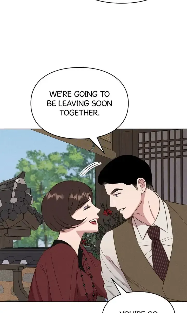Bullanseo Photo Studio Chapter 7 page 23 - 