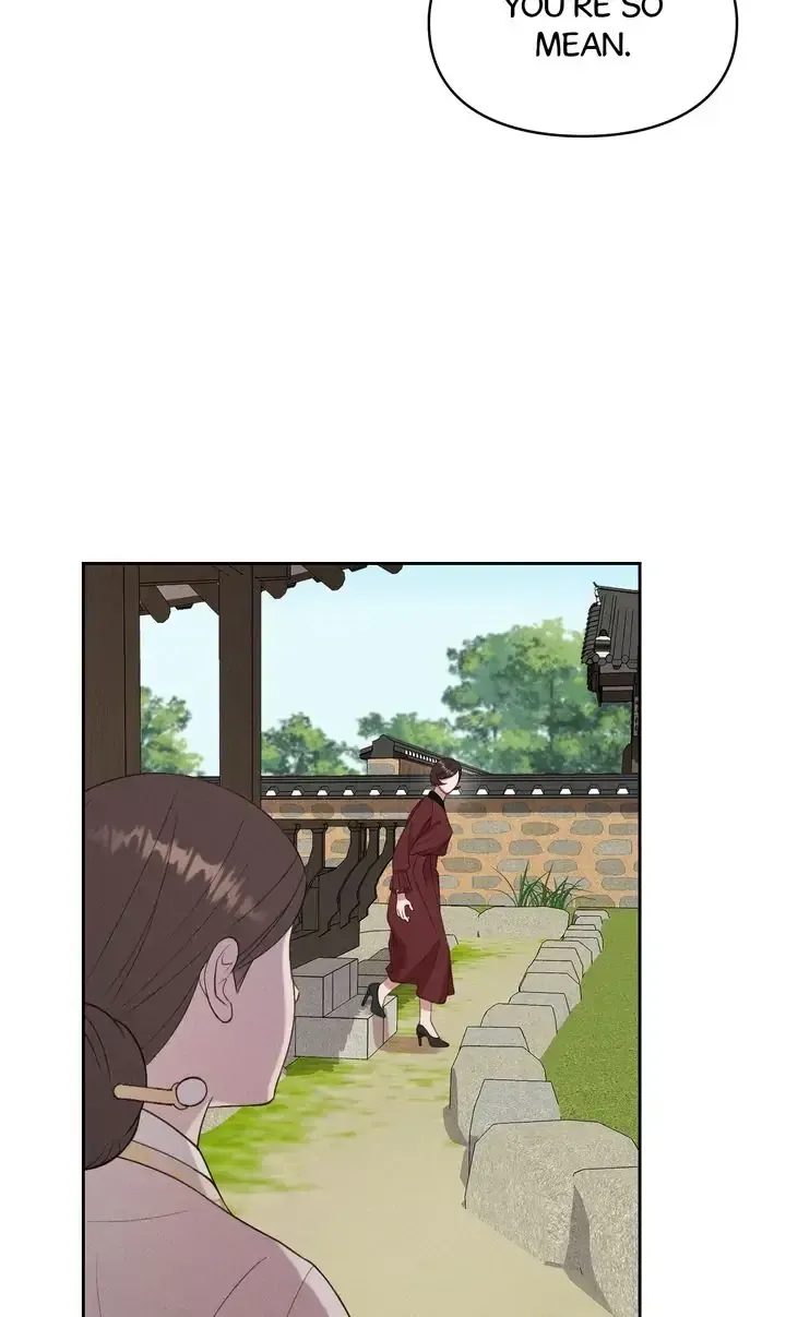 Bullanseo Photo Studio Chapter 7 page 24 - 