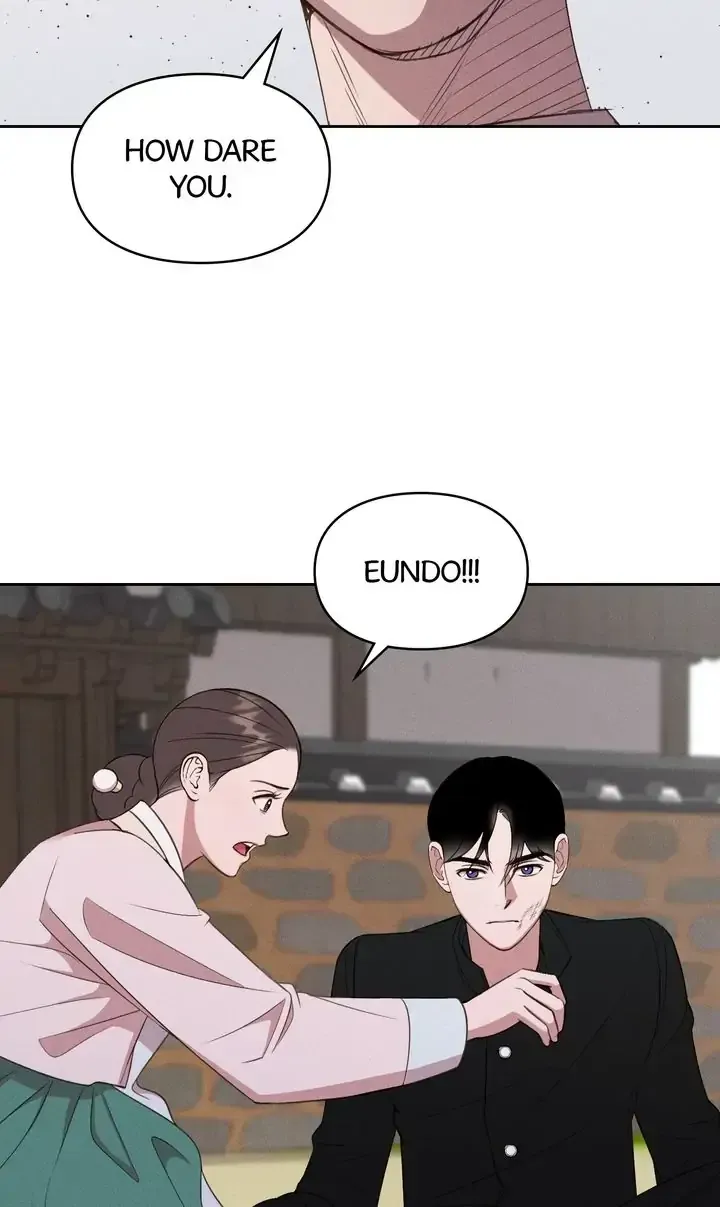 Bullanseo Photo Studio Chapter 7 page 47 - 