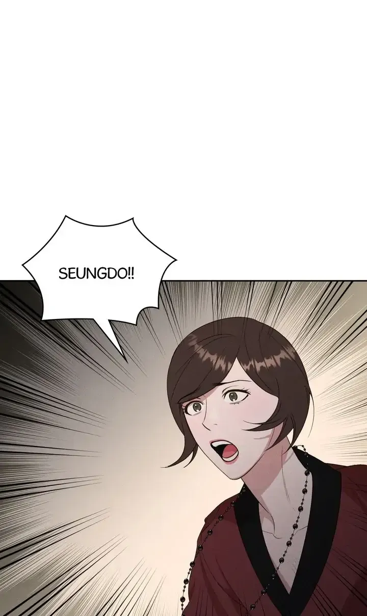 Bullanseo Photo Studio Chapter 7 page 51 - 