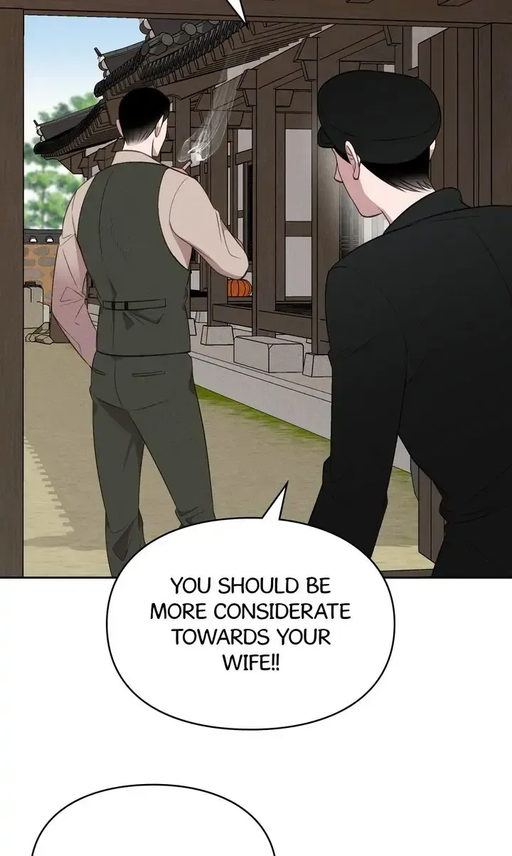 Bullanseo Photo Studio Chapter 9 page 18 - 
