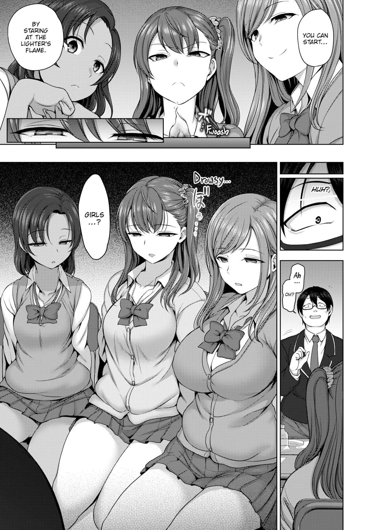 Bullied ~Revenge Hypnosis~ Chapter 1 page 12 - 